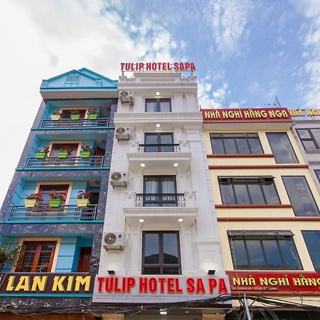 Sapa Tulip Hotel מראה חיצוני תמונה